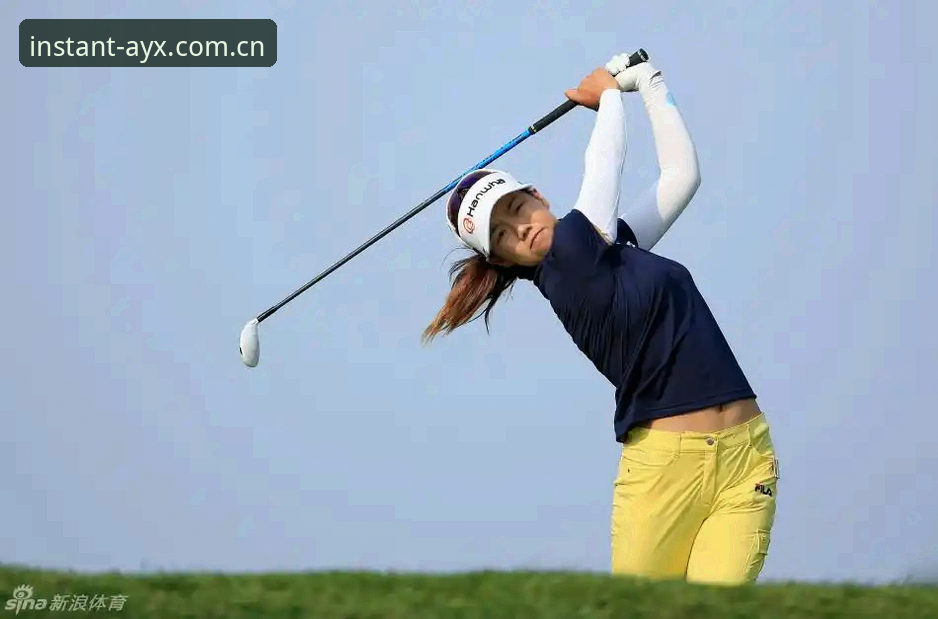 AYX爱游戏登录入口 女子PGA赛黑泽汀开杆在即,科达三连冠征途的观赛体验实录