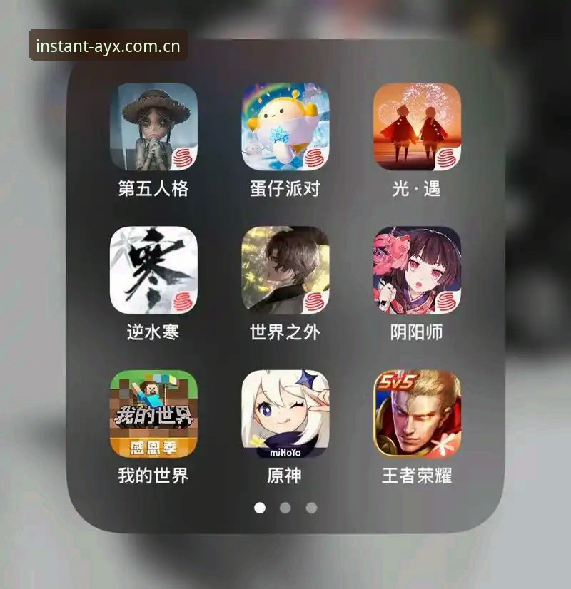爱游戏平台登录路径调整应对教程：从入口变更到多端数据衔接的完整操作指南